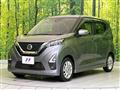 2022 Nissan DAYZ