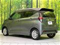 2022 Nissan DAYZ