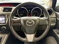 2011 Mazda Premacy