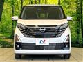 2024 Nissan DAYZ