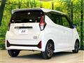 2024 Nissan DAYZ