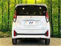 2024 Nissan DAYZ