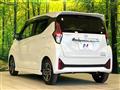 2024 Nissan DAYZ