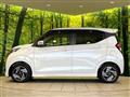 2024 Nissan DAYZ