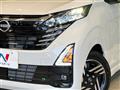 2024 Nissan DAYZ