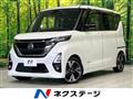 2021 Nissan ROOX