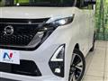 2021 Nissan ROOX