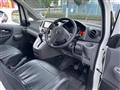 2014 Nissan NV200 VANETTE