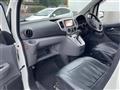 2014 Nissan NV200 VANETTE