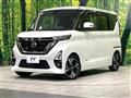 2022 Nissan ROOX