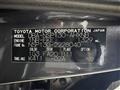 2016 Toyota Vitz