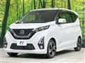 2019 Nissan DAYZ