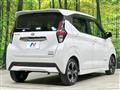 2019 Nissan DAYZ