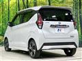 2019 Nissan DAYZ