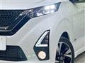 2019 Nissan DAYZ
