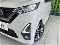 2019 Nissan DAYZ