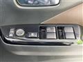 2019 Nissan DAYZ