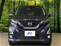 2019 Nissan DAYZ