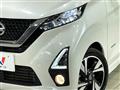 2019 Nissan DAYZ