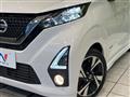 2019 Nissan DAYZ