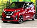 2019 Nissan DAYZ