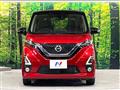 2019 Nissan DAYZ