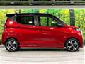 2019 Nissan DAYZ