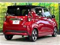 2019 Nissan DAYZ