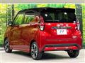 2019 Nissan DAYZ