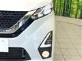 2020 Nissan DAYZ