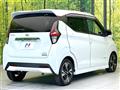 2020 Nissan DAYZ