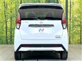 2020 Nissan DAYZ