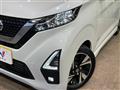 2020 Nissan DAYZ