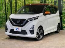 2020 Nissan DAYZ