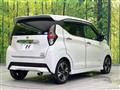 2021 Nissan DAYZ