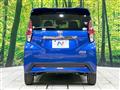 2021 Nissan DAYZ