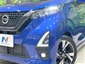 2021 Nissan DAYZ