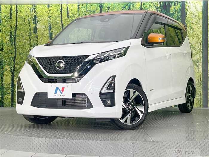 2021 Nissan DAYZ