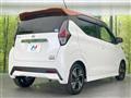 2021 Nissan DAYZ