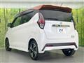 2021 Nissan DAYZ