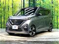 2021 Nissan DAYZ