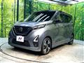 2021 Nissan DAYZ