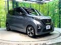 2021 Nissan DAYZ