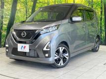 2024 Nissan DAYZ
