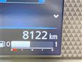 2025 Nissan DAYZ