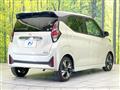 2025 Nissan DAYZ