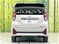 2025 Nissan DAYZ