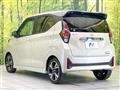 2025 Nissan DAYZ