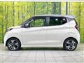 2025 Nissan DAYZ