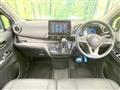 2025 Nissan DAYZ
